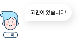 chat1 있습니다.